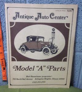 model a Ford parts catalog